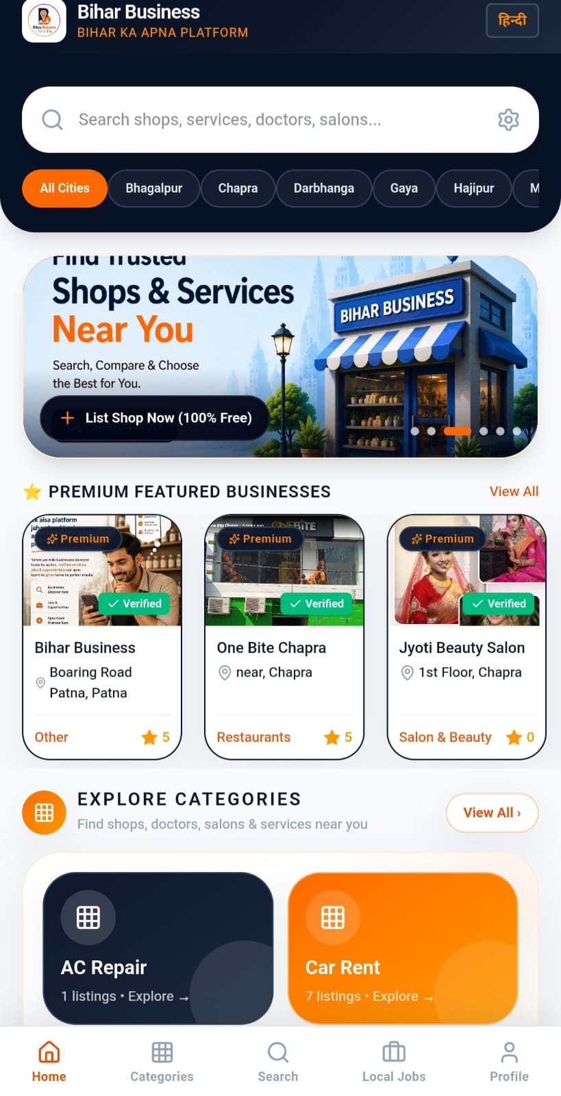 Bihar Business App