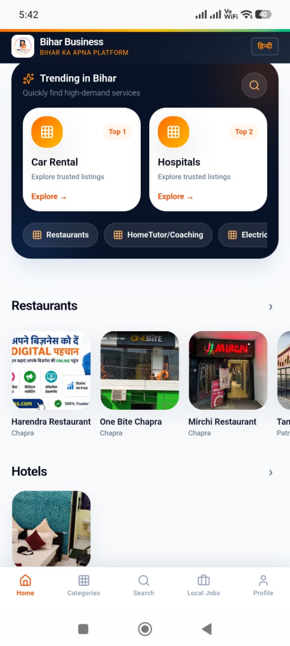 Bihar Business App