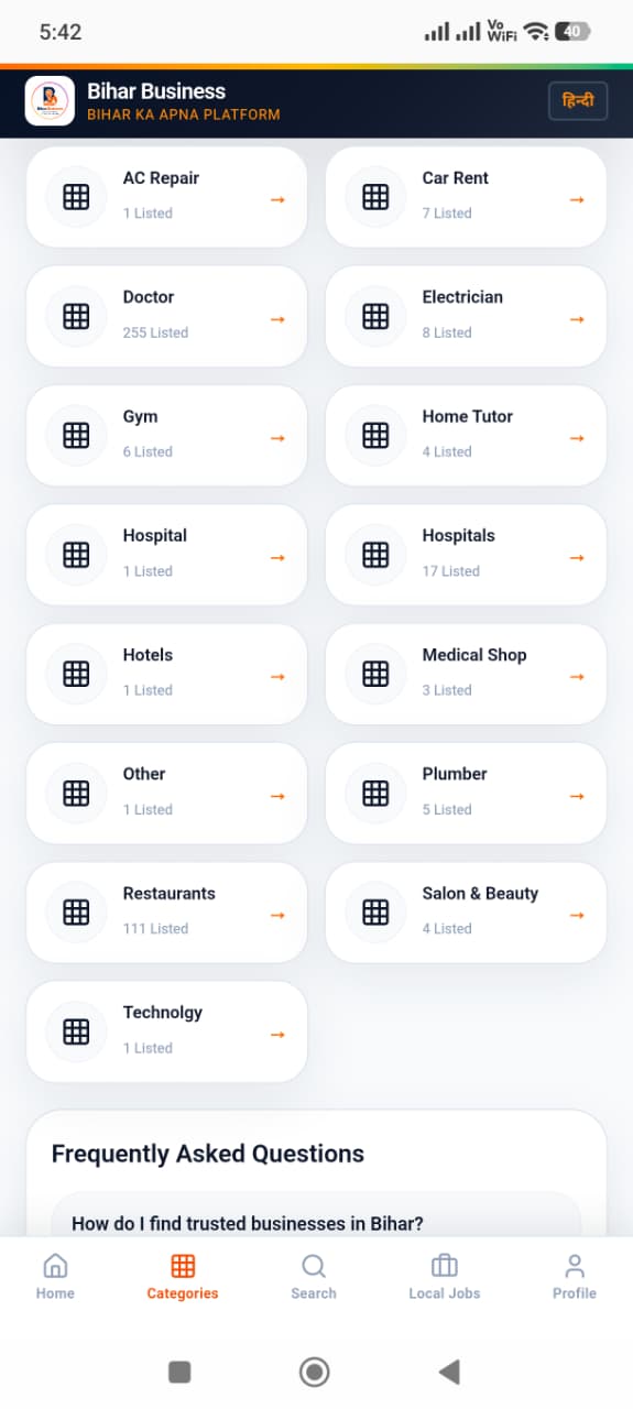 Bihar Business App