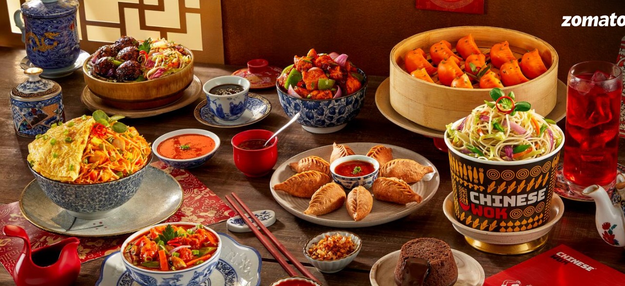 Chinese Wok
