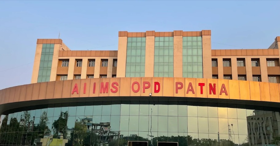 AIIMS Patna