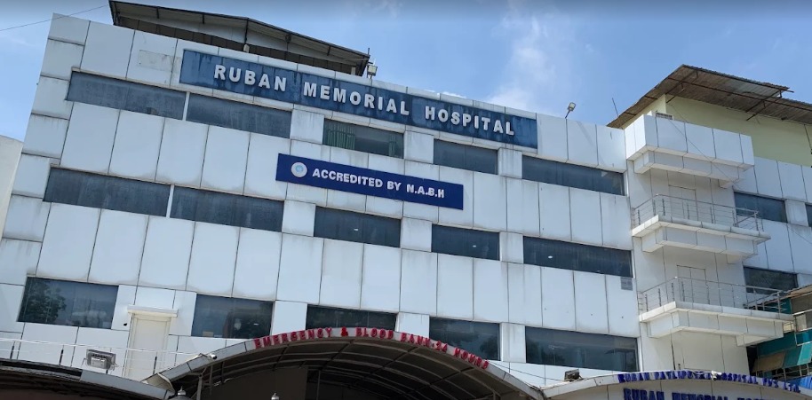 Ruban Memorial Hospital