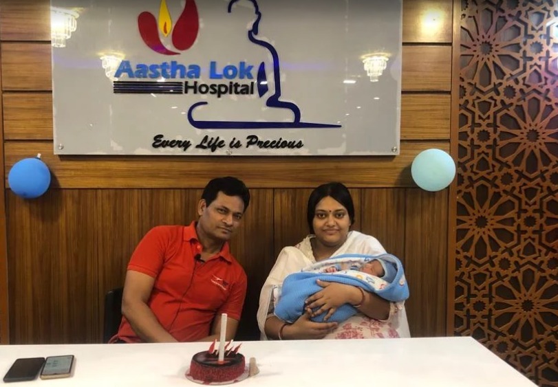 Aastha Lok Hospital