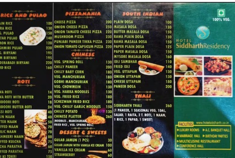 Hotel Siddharth Restaurant