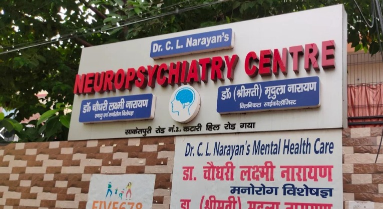 Dr. Vikram Narayan
