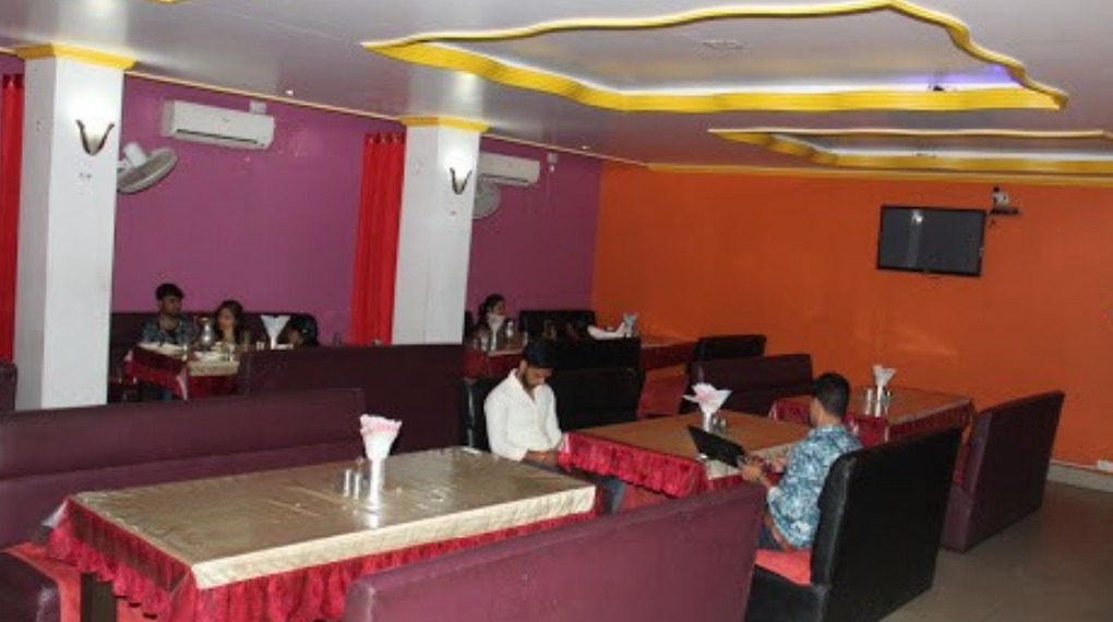 Swad Ghar