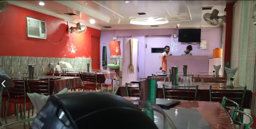 Aahar Family Restaurant