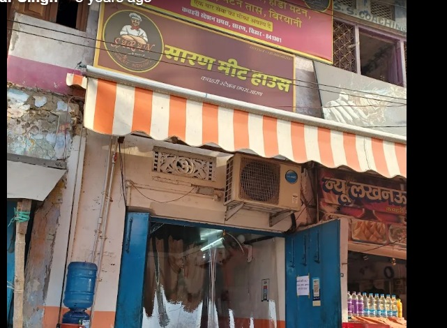 Saran Bhojanalaya