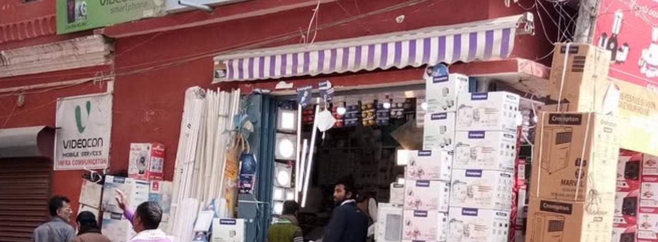 Sonu Electric