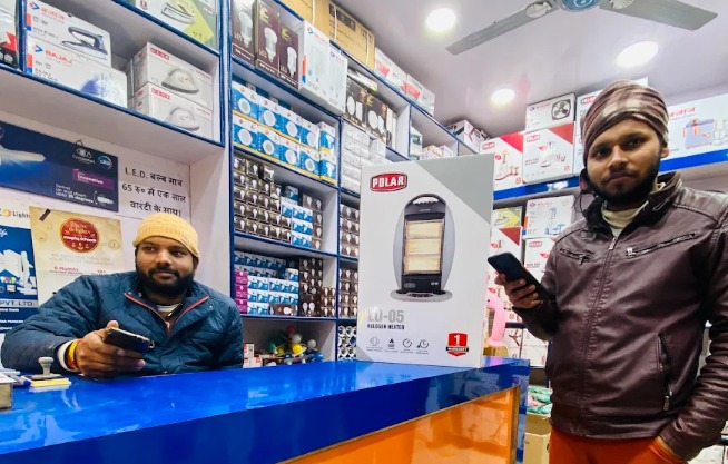 Radhika Electricals