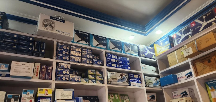 Kamakhya Enterprises (Electric & Electronics)